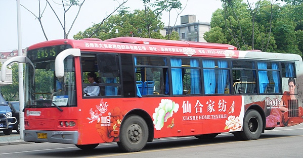 ���ɺ��L(f��ng)�����M(j��n)�����������