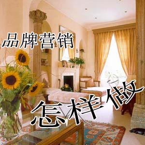 [�^(gu��n)��]��ô����Ʒ�ƠI(y��ng)�N(xi��o)��