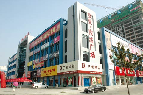 ���I(y��)���Ҽ��V��(ch��ng)���䮔���ռҼ����^��