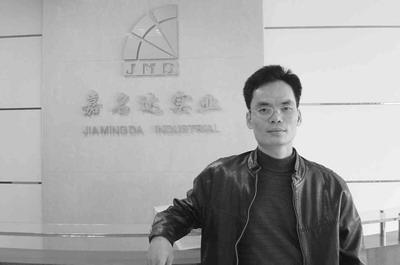 ���ڣ�������ë������