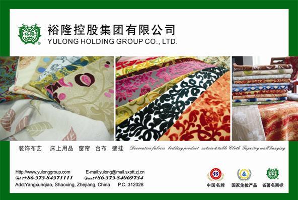 ���ƼҼ���I(y��)���̺��󡰳��͡�