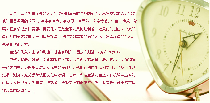 �����Ҽ���Ʒ���\���p�A(y��ng)�l(f��)չ