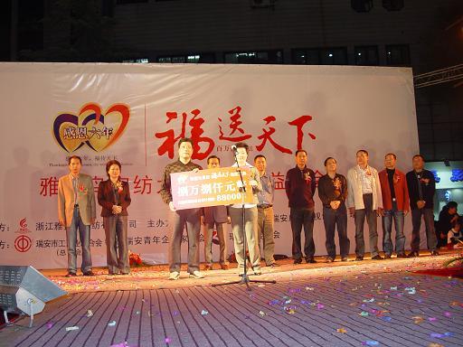 ���{�B(ni��o)�����x�u(m��i)����ͻ��80�f(w��n)