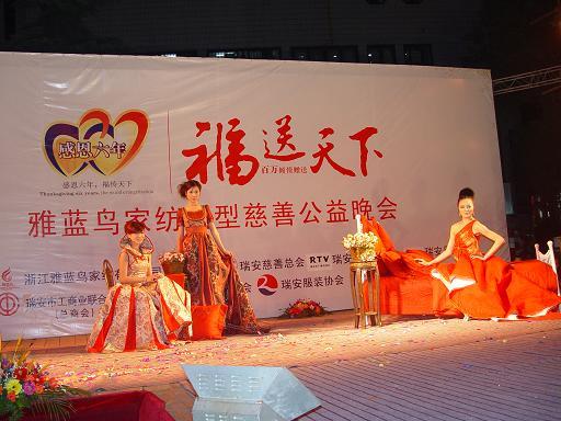 ���{�B(ni��o)�����x�u(m��i)����ͻ��80�f(w��n)