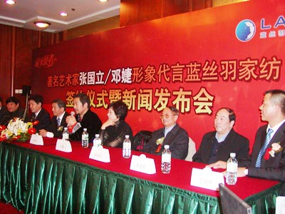 ��������漴����{�z��Ҽ�