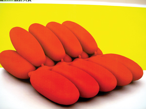 (chung  )o(w)ޡB۵ɳl(f)