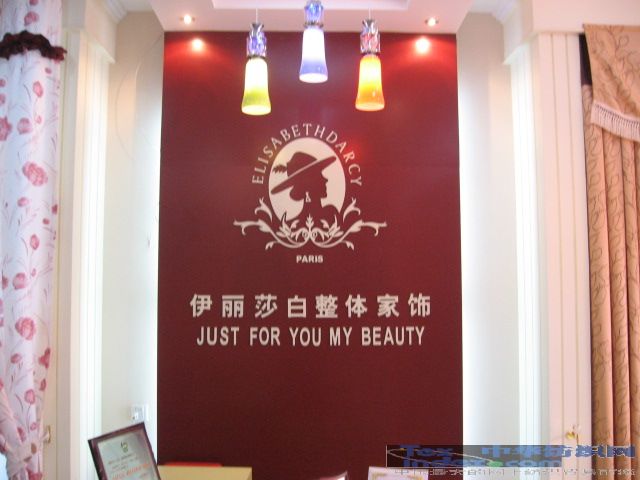 ����ɯ�׼Ҽ�����������Ş�_(k��i)�I(y��)