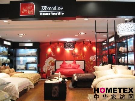 �ɺϼҼ�����A�ذ�؛���_(k��i)�I(y��)