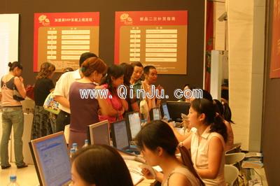 �_�R�������ݔ��a �Ҽ�ERP�׺��ɹ�