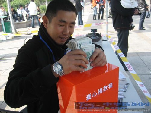 ���R����ϵ���������ʺ�