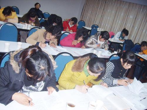 ʥ�����Ҽ���ɽ�|��ُ�T������Ӗ