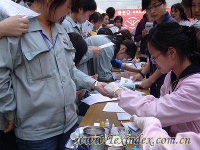 �Ϸ�����w�o(w��)���IѪչ��(��i)���L(f��ng)��