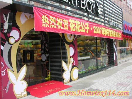 ѩ���cؔ��ͬ�У�07�ﶬ�l(f��)����(hu�� )