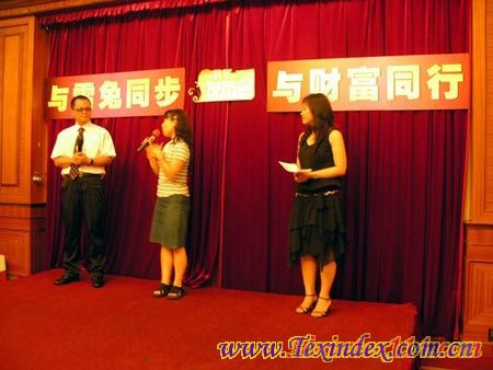 ѩ���cؔ��ͬ�У�07�l(f��)����(hu�� )����