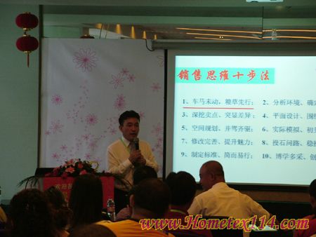 �L(f��ng)��07��·��ɯ�ﶬ��Ʒ�l(f��)��