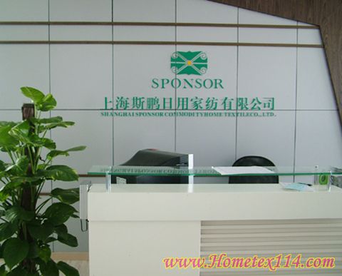 �L(f��ng)��07��·��ɯ�ﶬ��Ʒ�l(f��)��