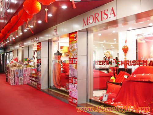 Ҋ(ji��n)�C��(m��ng)��ɯƷ�Ƴ��L(ch��ng)·