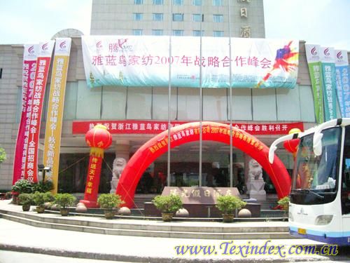 ���{�B(ni��o)�Ҽ�07���Ժ������(hu�� )�]Ļ