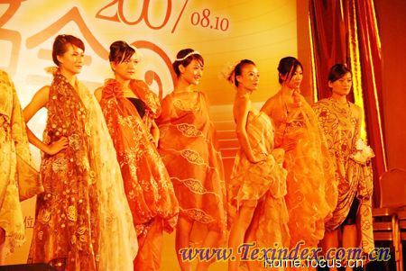 07�����ڼҼ�չ���x���(hu�� )�������