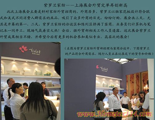 ���_�m�Ϻ��Ҽ�չ�H�ܿ���ϲ��(��i)