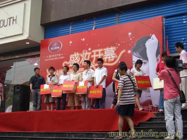 �Ϸ���������³ɆT���_(k��i)�ɵ�