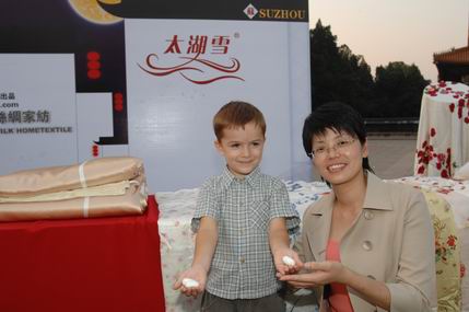 ̫��ѩ����z�Ҽ����ơ�Ʒ����ա�