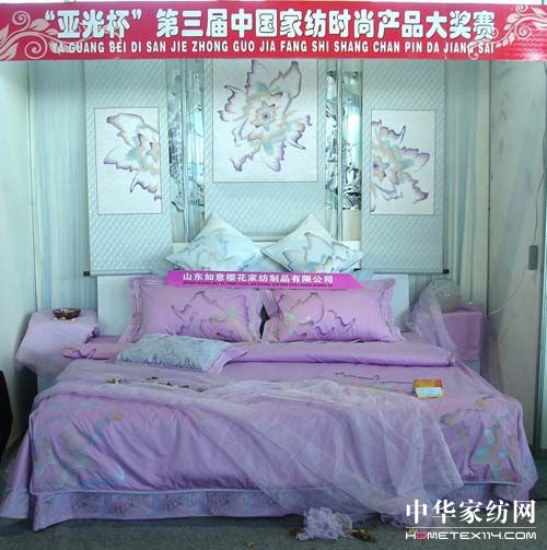 �����Ɑ�������üҼ��r(sh��)�Ы@������