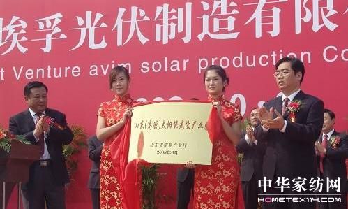 ���ռ��F�M(j��n)����¼��g(sh��)�a(ch��n)�I(y��)�I(l��ng)��