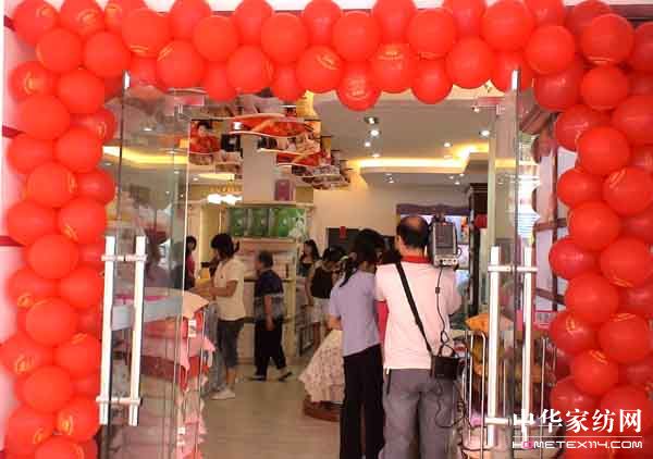 ˯�������V�|���(y��ng)��(zhu��n)�u(m��i)��ʢ���_(k��i)�I(y��)