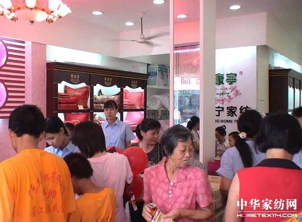 ˯�������V�|���݌�(zhu��n)�u(m��i)��ʢ���_(k��i)�I(y��)