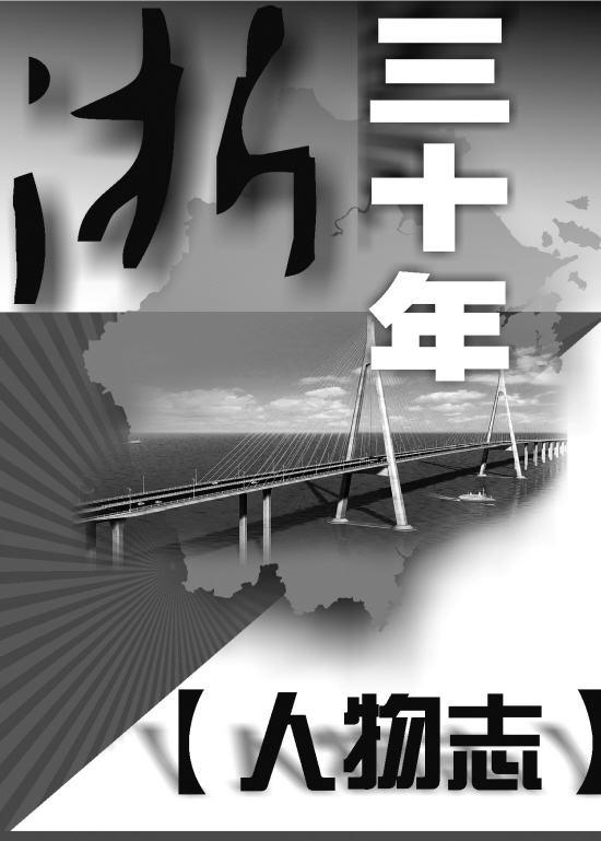 �O���������׷������ ��(chu��ng  )��헡��Ї���һ��