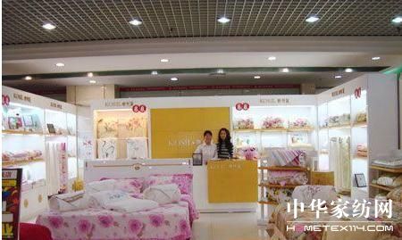 ���z����˾ɽ��̫ԭ�̈�(ch��ng)��(zhu��n)���_(k��i)�I(y��)