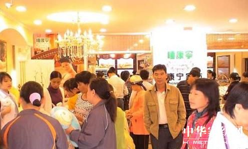 ˯���������Ǵ��¡���_(k��i)�I(y��)