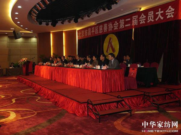 �����@�����в�ƽ�^ʮ�Ѵ�����I(y��)�Q(ch��ng)̖