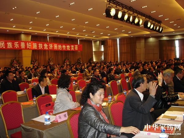 �����@�����в�ƽ�^ʮ�Ѵ�����I(y��)�Q(ch��ng)̖