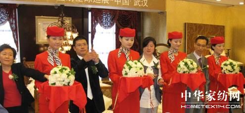 �̵¼Ҽ���ʢ�C��Ѳ��չ