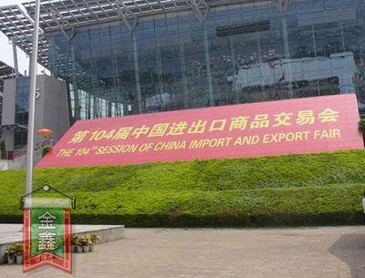 ��ͨ�Ҽ��̕�(hu�� )�e�O�M����I(y��)���ӏV����(hu�� )