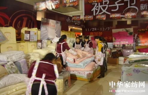 �μӉ�(m��ng)�����ñ��ӹ��ɹ��e��