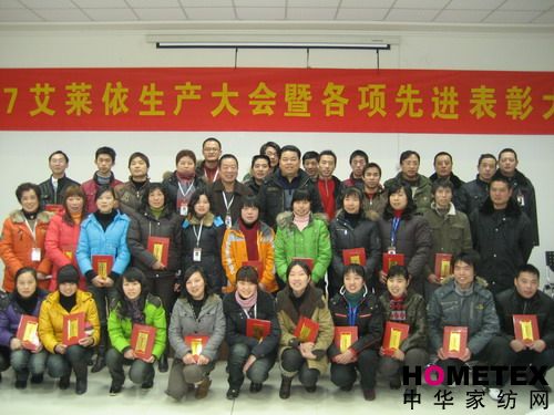 ���R����ˮ�e�����a(ch��n)��K���(hu�� )