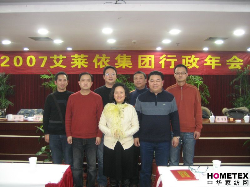 ���R�����F�e��2007��������K���(hu�� )