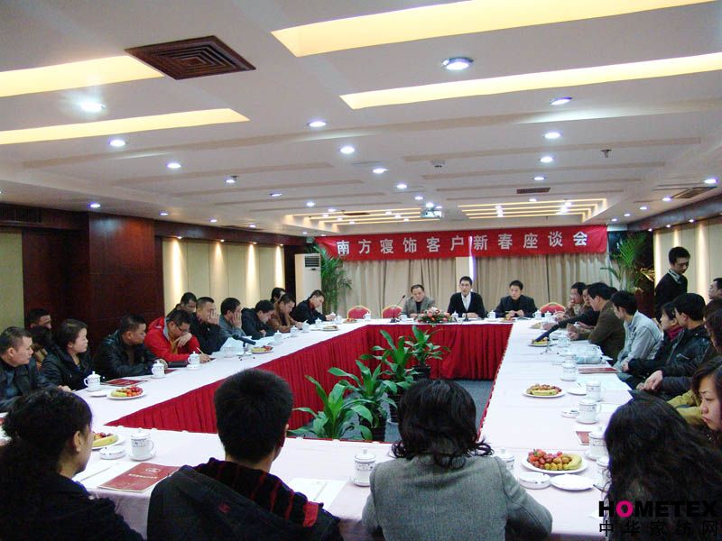 �Ϸ�������_(k��i)�͑�(h��)�´���Մ��(hu�� )