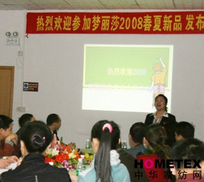 ��(m��ng)��ɯ�����贺�ա���Ʒ�l(f��)����(hu�� )