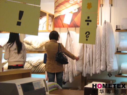 ���R���Ϻ���Ş�괺�����}���(d��ng)�_(k��i)��