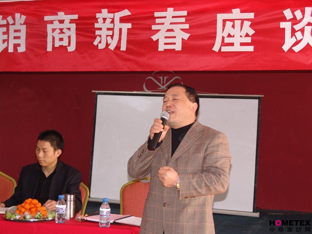 �Ϸ�������_(k��i)���ݽ�(j��ng)�N(xi��o)����Մ��(hu�� )