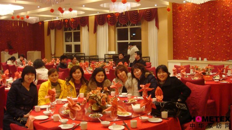 �A��08����L(ch��ng)��Ӗ���(d��ng)�ɹ��e��