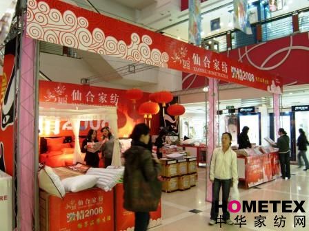 �ɺϼҼ���ɫ�����N(xi��o)�F��(ch��ng)ʢ�Ž�