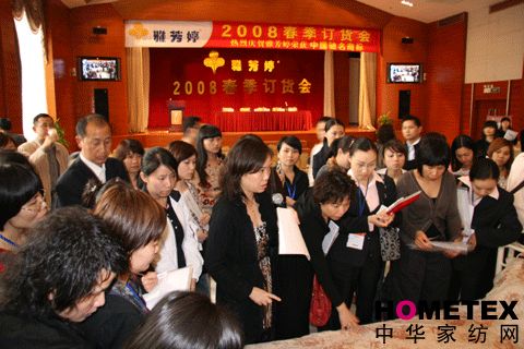 �ŷ��ô���ӆ؛��(hu�� )�A�M(m��n)�Y��