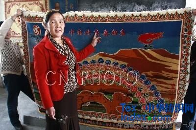 ����ɽ�¿�̺�I�Y�W�\��(hu�� )