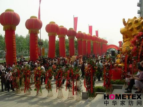 �ؠ�˼�Ҽ�������Ş����һ�_(k��i)�I(y��)