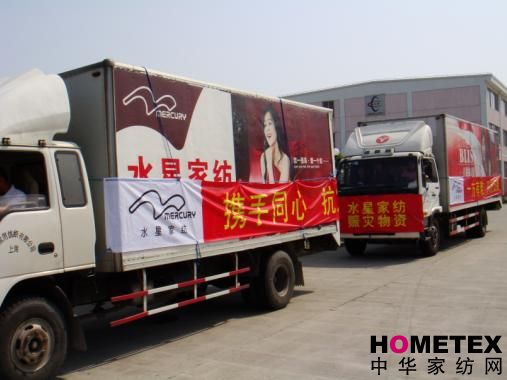 ˮ�Ƕ��ξ�ٛ���Y��܇(ch��)�v����